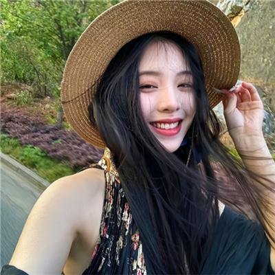 新娘