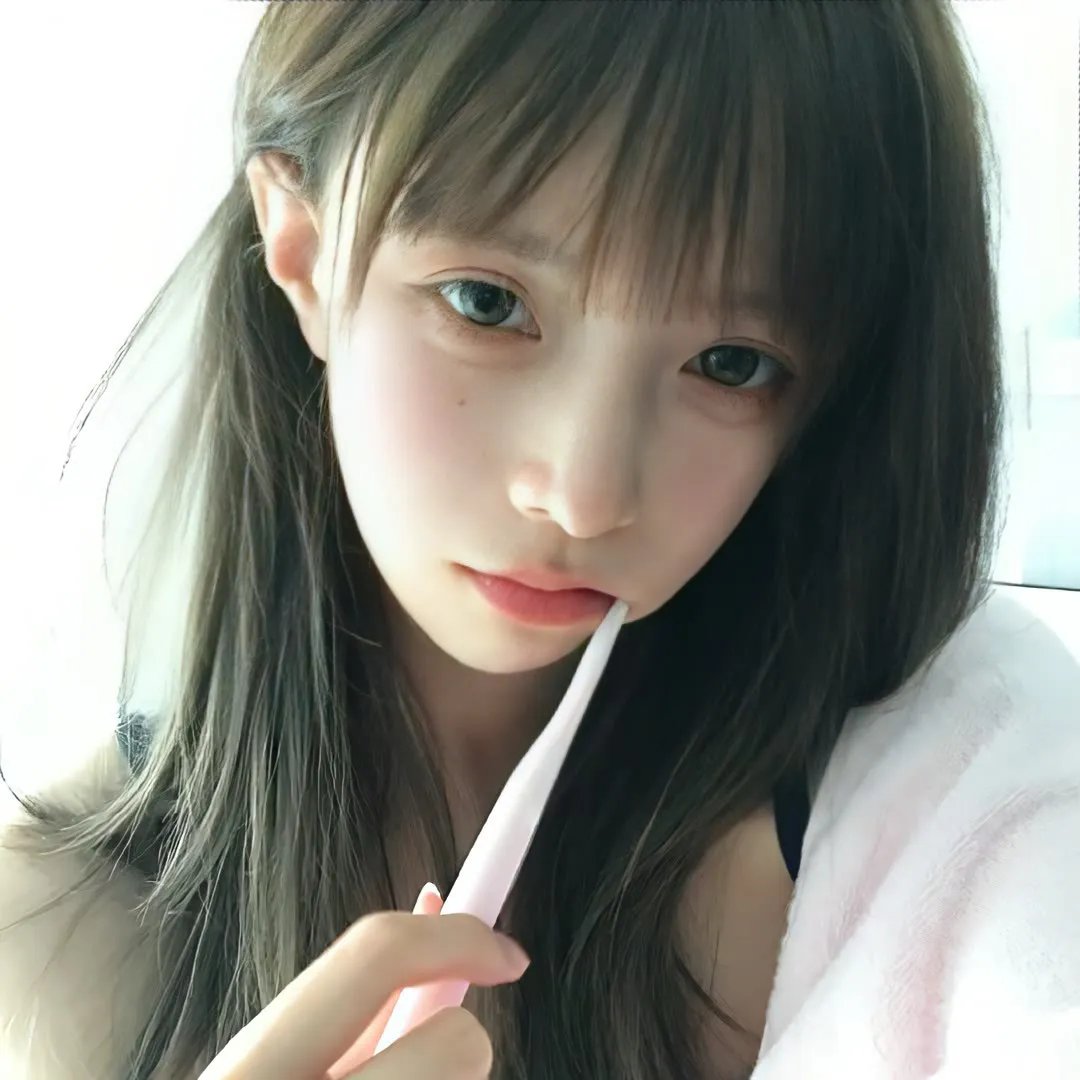第一次接触